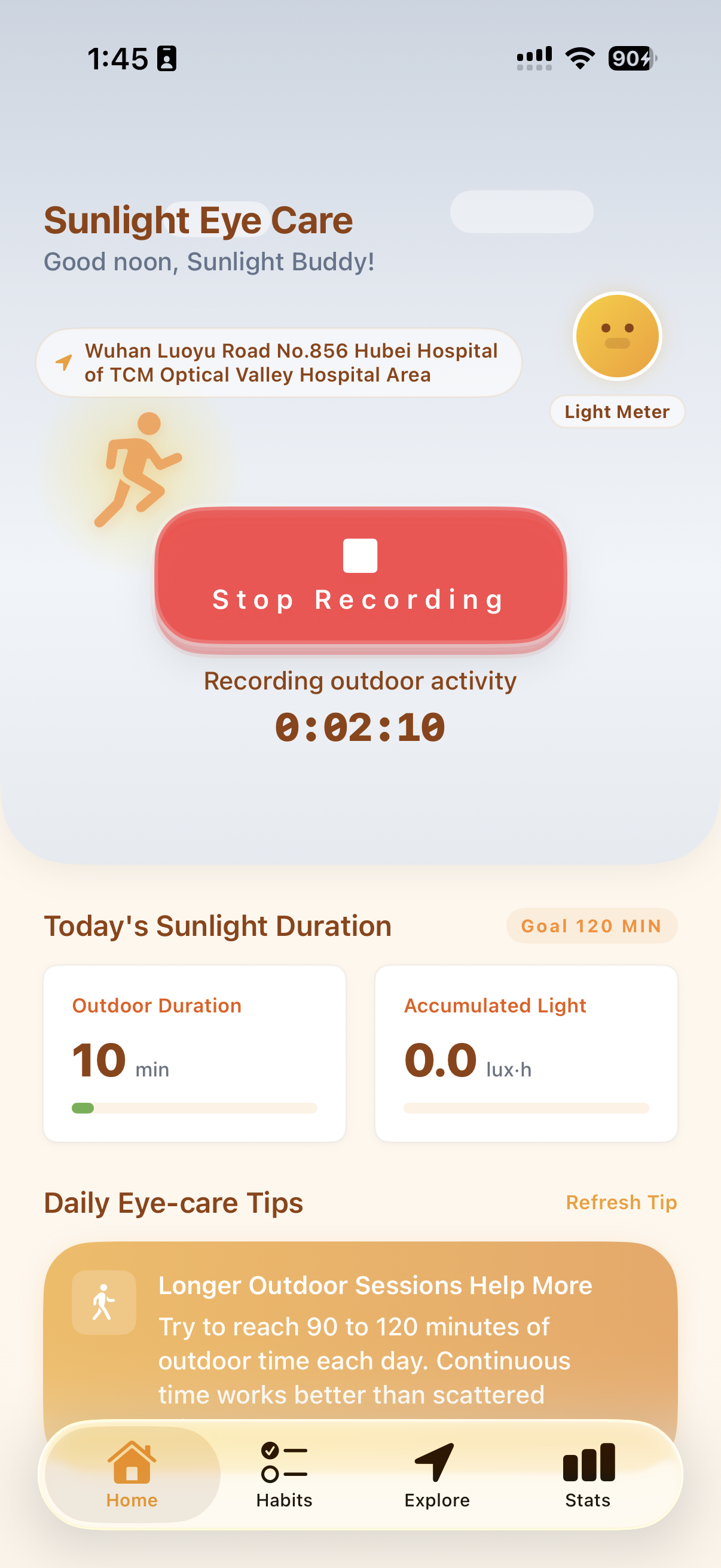 Sunlight Eye Care: Habit App screenshot 1
